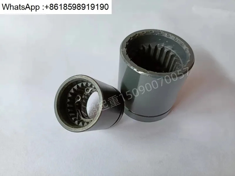 모터 커플링 3톤 5톤 10톤 16톤 9KW