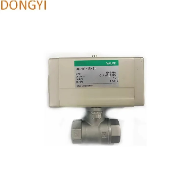 공압 볼 밸브 CHBF-V1-20-EC2S CHB-10-E CHG-V1-15-0L