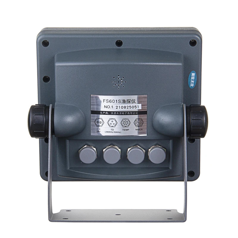 소나 피쉬 감지기 FS601S 수심 측정 암초 탐지 6인치 컬러