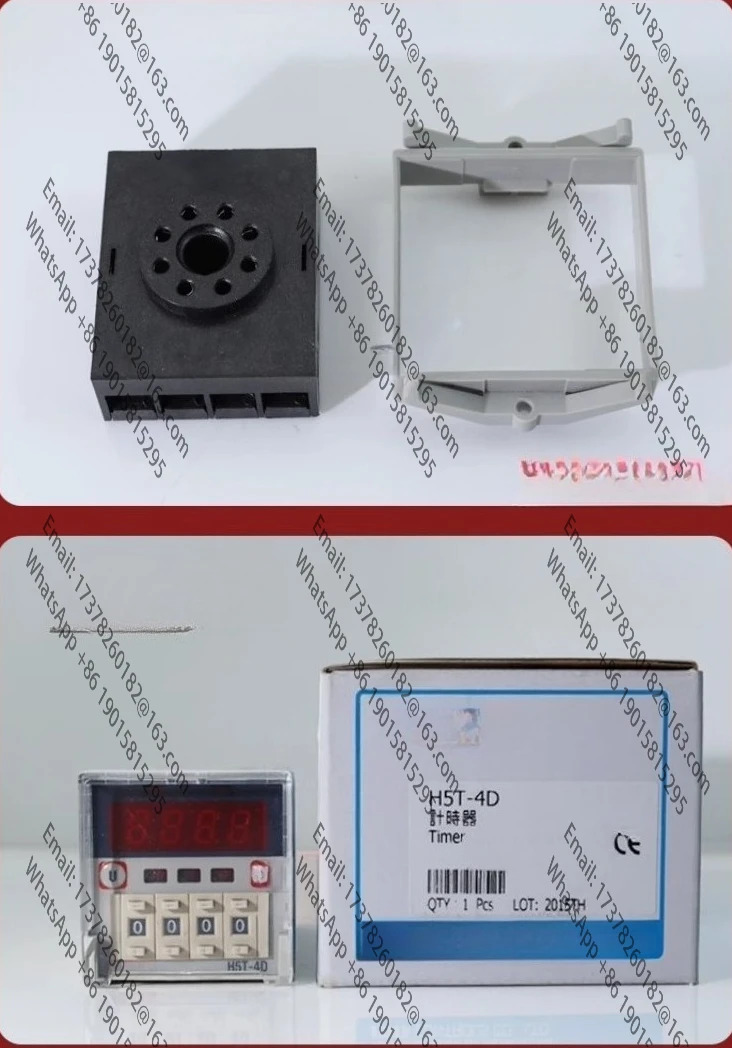 H5M-4D 220VAC 디지털 디스플레이 전원 지연 타이머 새 원본