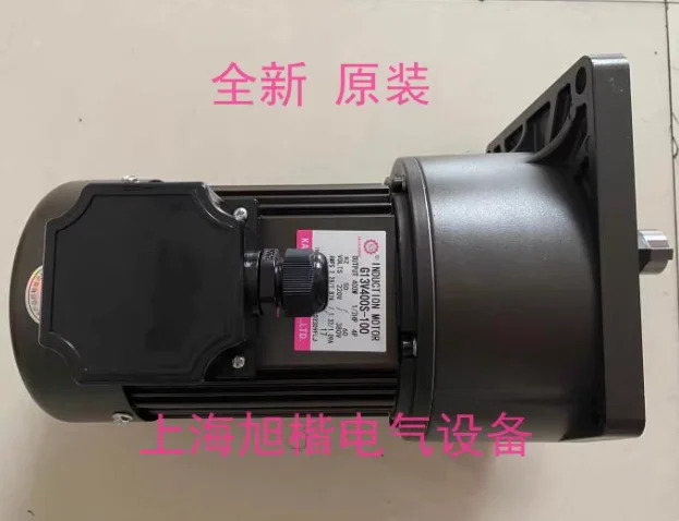 KLS/KAILAISHENG 칩 제거 모터 G11V200S-90 G12V200S-90 G12V400S-100 G13V400S-100