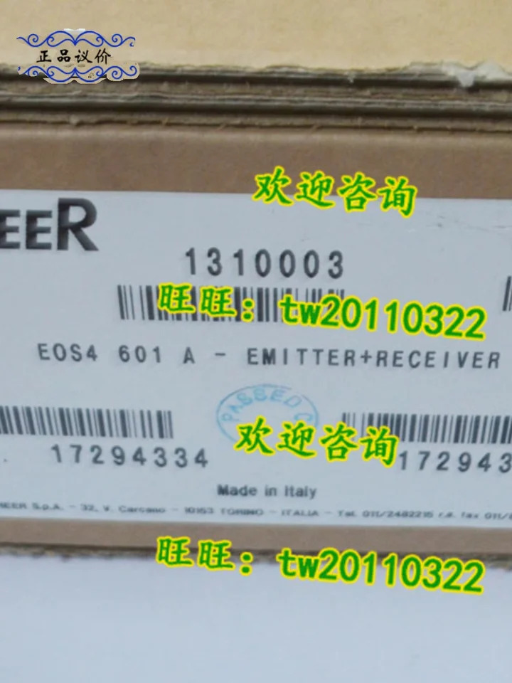 EOS4 601 A 이탈리아 REER 안전등 센서