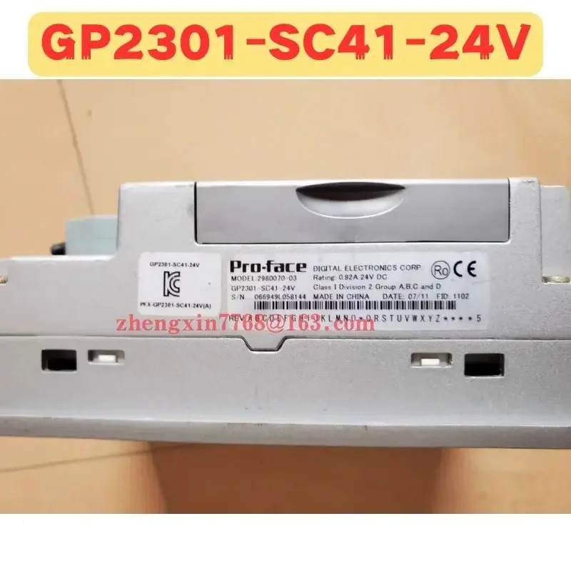 리퍼 터치 스크린 GP2301-SC41-24V GP2301 SC41 24V 정상 기능 완료