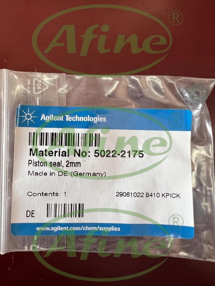 AFINE Agilent 5022-2175 2 mm 도장 hp호환LC