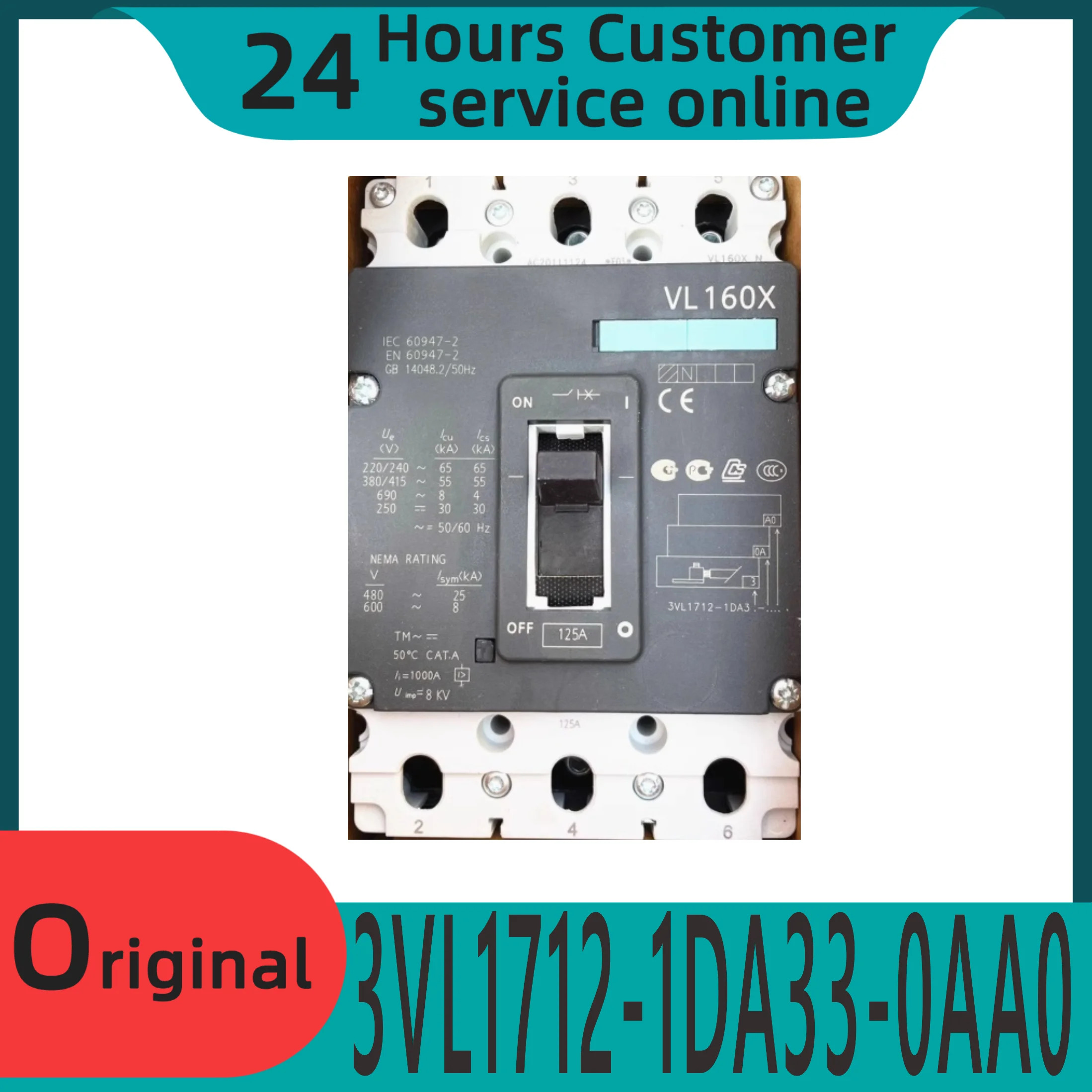 오리지널 몰드 케이스 회로차단기 3VL1712-1DA33-0AA0 3P125A VL160X