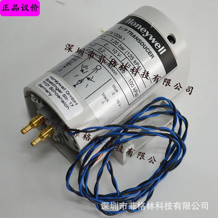 실제 RP7517A1009 RP7517A1009-1 Honeywell Converter가 미국중단