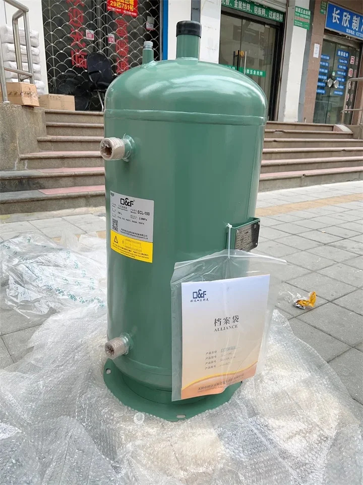 오리지널 FASCO 냉매 저장조 수직 ECL-100 150 200 250 300 500 800 리터