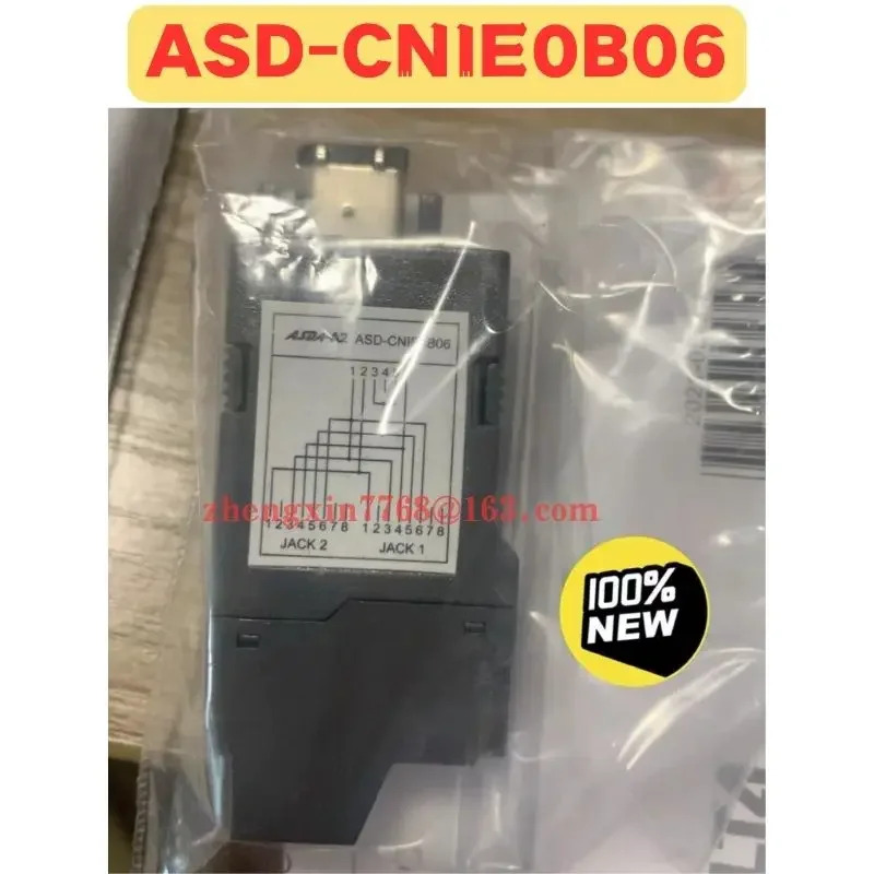 오리지널 ASD-CNIE0B06 ASD CNIE0B06 스플리터 신