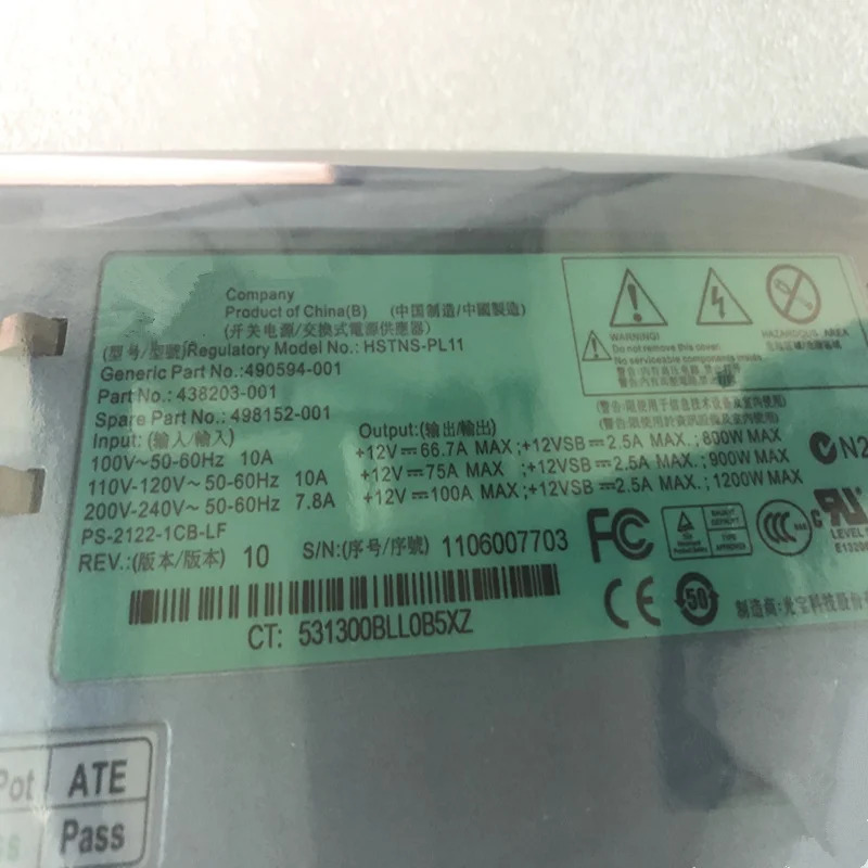 hp호환 DL380 G6 DL580 G7 PSU 1200W 전원공급장치 142258-002 498152-001 490594-001 438203-001 HSTNS-PL11 5001