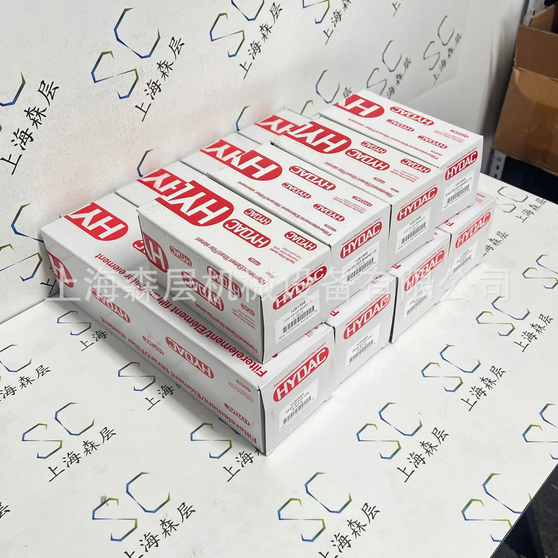 HYDAC 필터 요소 0990D005ON Senlayer 공급 제안
