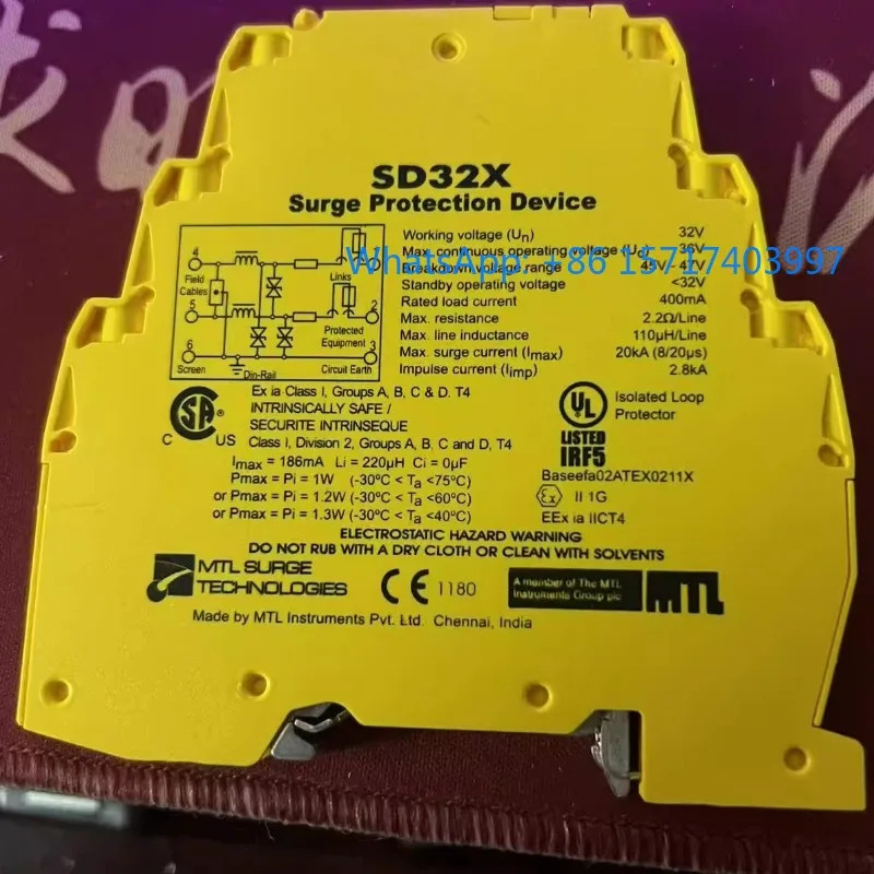 MTL 서지 프로텍터 SD32X SD32 SD32T3 SD55X SD275X SD07X SD07 포장