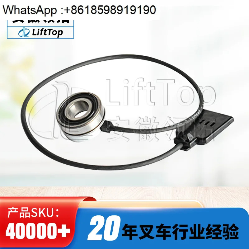 모터 인코더 BMB6202/032S2/UA002A 내부 15 외부 35mm