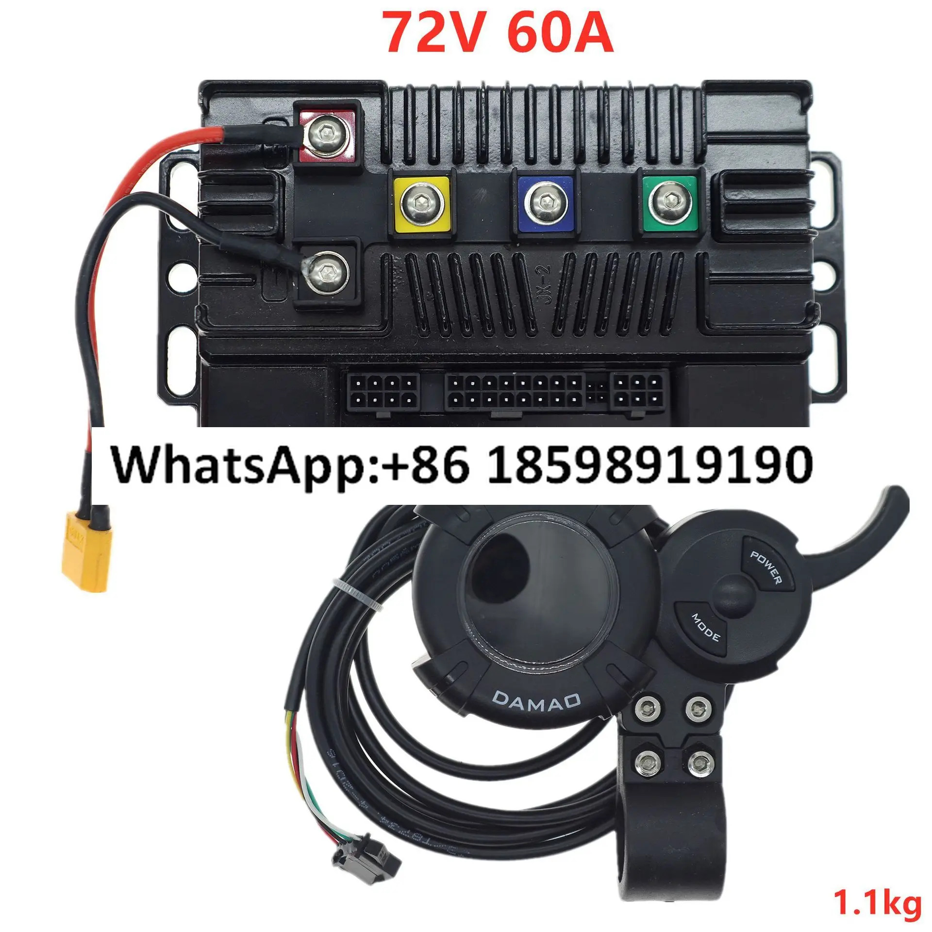 72V 두 개휠60A 고출력 브러시리스 CC 컨트롤러가