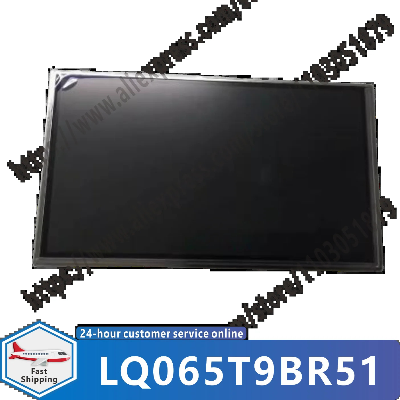 LQ065T9BR51 LCD 화면