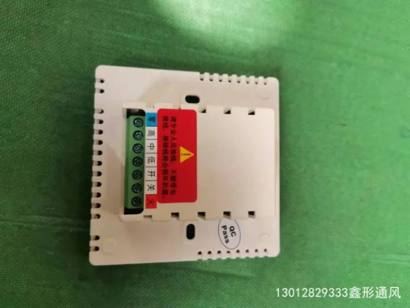 온도 조절기 TMS910SA