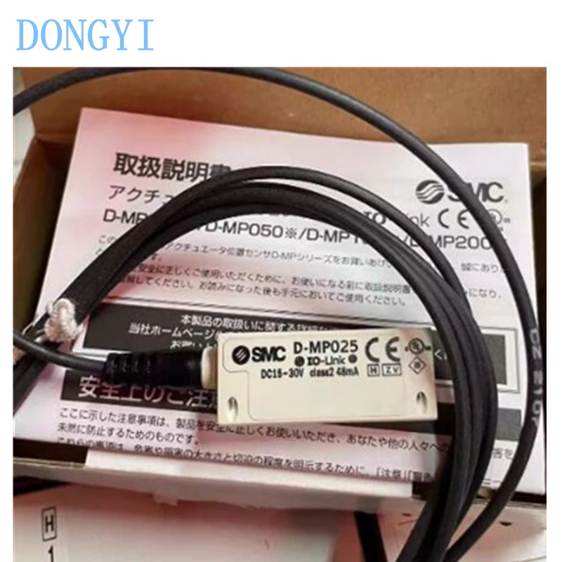 액추에이터 위치 센서 D-MP025A D-MP050A D-MP100A D-MP200A
