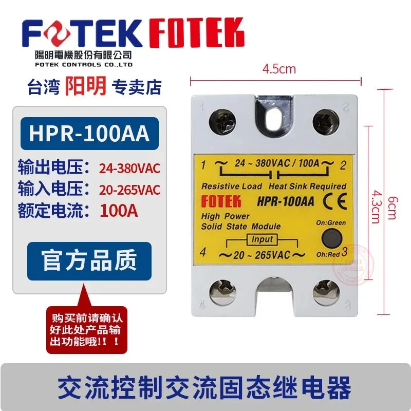 hp호환R-80DA/60DA/100DA/100DA-H/80DA-H