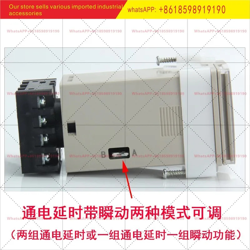 HHS6N 2 디지털 디스플레이 타임 릴레이 DH48S 2Z 전원 지연 HHS6 두 그룹 DC24V220V