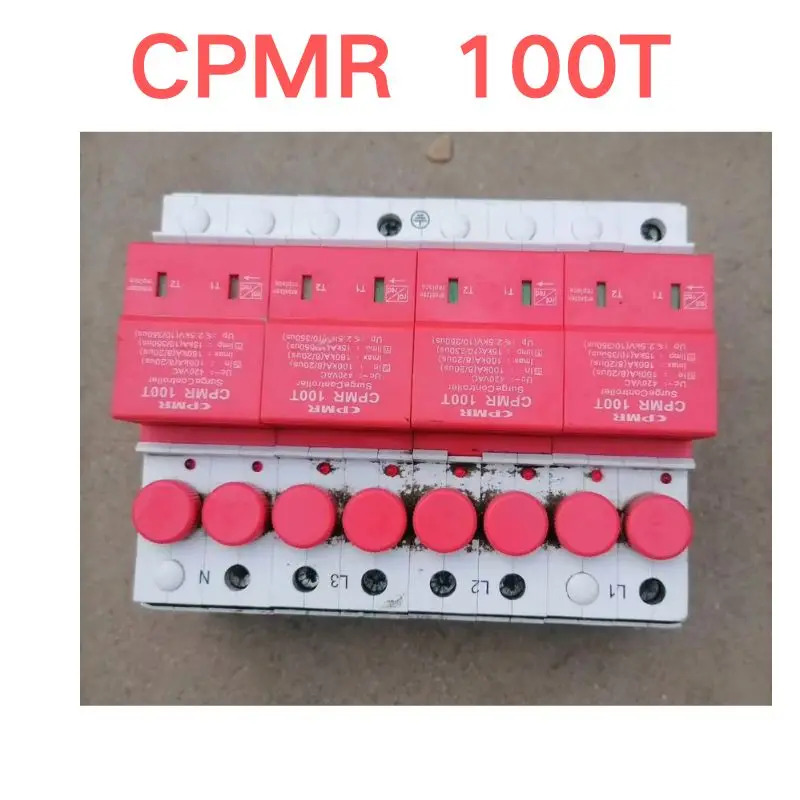 리퍼 OK CPMR 100T 모듈