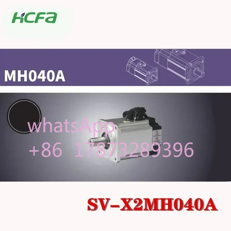 400W 고관성 서보모터 작동 모터 ACPOS SV-X2MH040A-N2LN SV-X2MH040A-N2LA SV-X2MH040A-B2LA SV-X2MH040A-B2LN