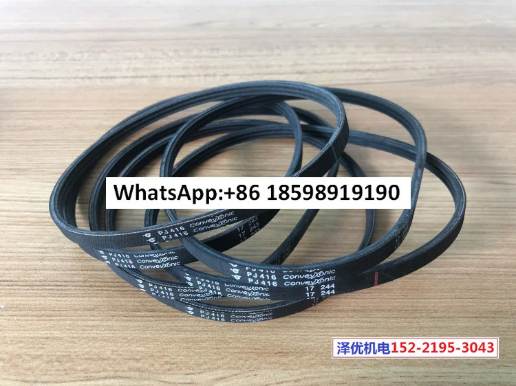 2PJ416 멀티 웨지 벨트 3PJ416 롤러 컨베이어 4PJ416