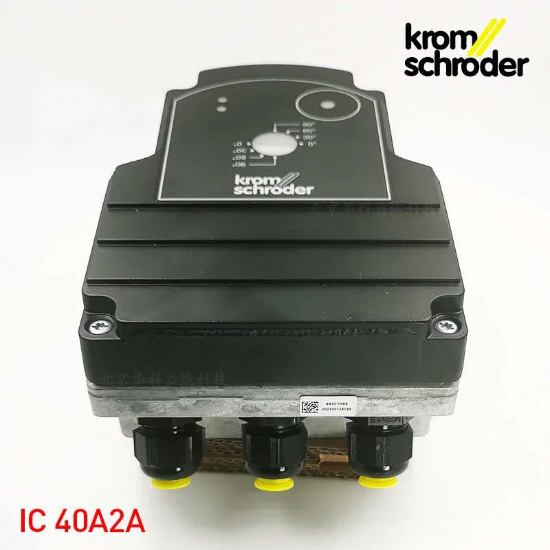 전기 액추에이터 IC40A2A 호카드 IC20-07W2T 30W3E IC50-60W30E 독일