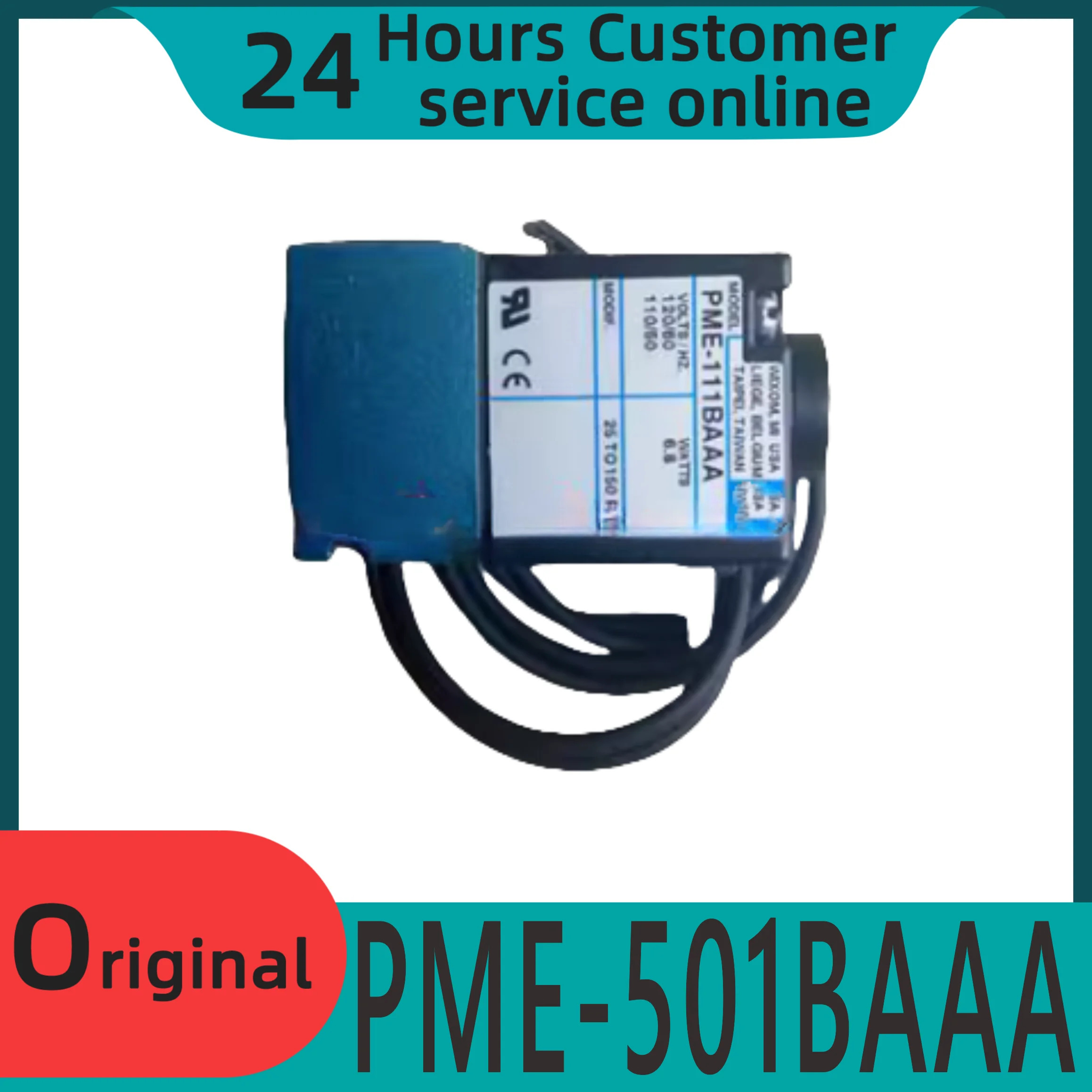 오리지널 솔레노이드 밸브 코일 PME-501BAAA