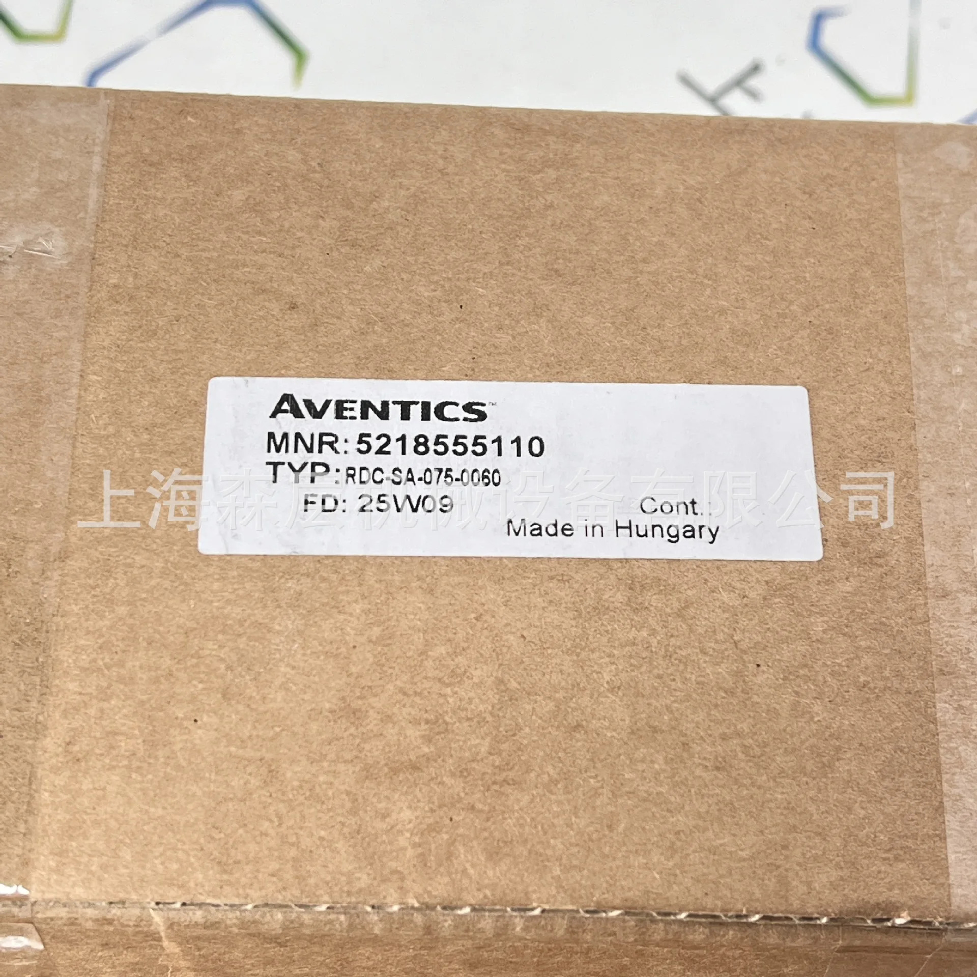 ENTICS Anwochi 압력 조절 밸브 5610141320 Senlayer
