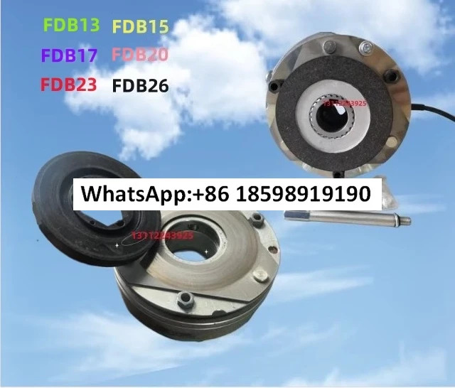 모터 브레이크 BRE05 FDB08 180 250VDC 19011902