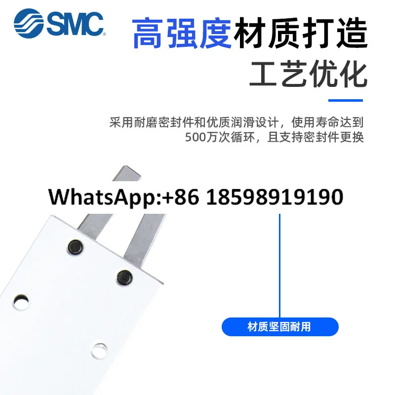SMC 공압 에어 MHC S2-10 16 20 25D 원본
