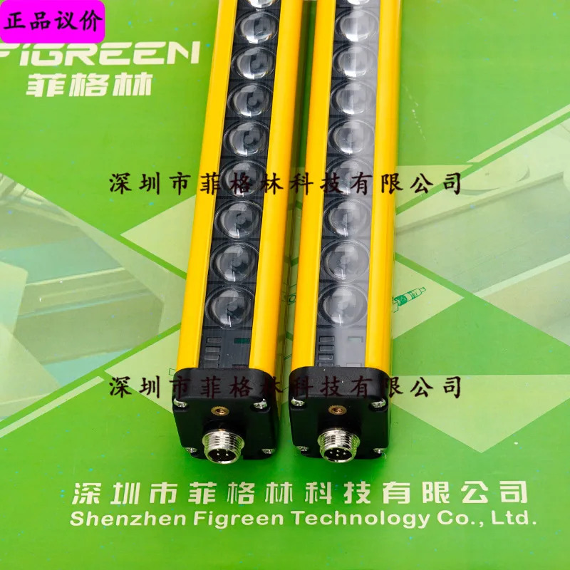 실물 STA40-E24N15S Shangxin SHANGXIN 안전 라이트 커튼