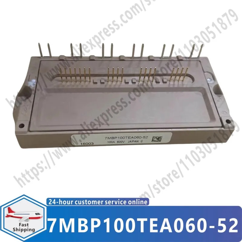 7MBP100TEA060-52 7MBP100TEA060-50 7MBP75TEA060-52 7MBP75TEA060-50 원본 모듈