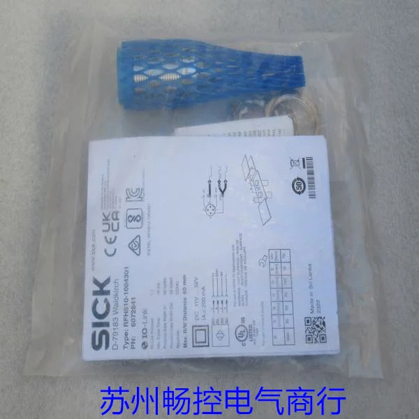 SICK 무선 주파수 식별 리더 RFH510-1004301 포장 6072841 신