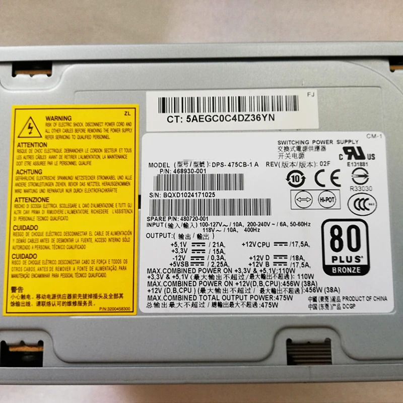 hp호환 Z400 XW4600 PSU 475W 전원공급장치 DPS-475CB-1 A 468930-001 480720-001 DPS-475CB-1A 신