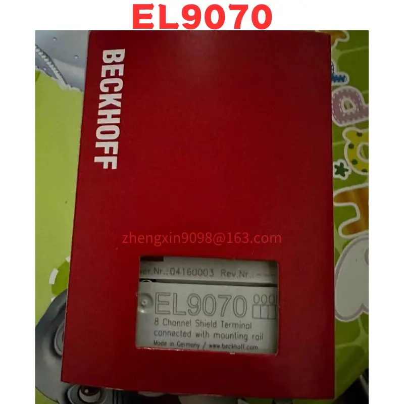 오리지널 EL9070 모듈