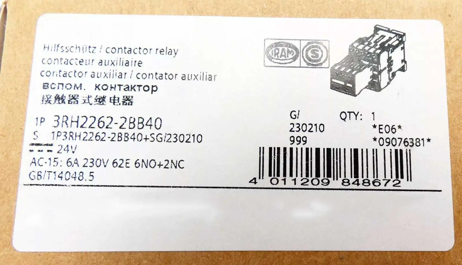 3RH2262-4AK60 3RH2262-4AM20 3RH2262-4BG40 3RH2262-4BN40 3RH2262-4BW40 신