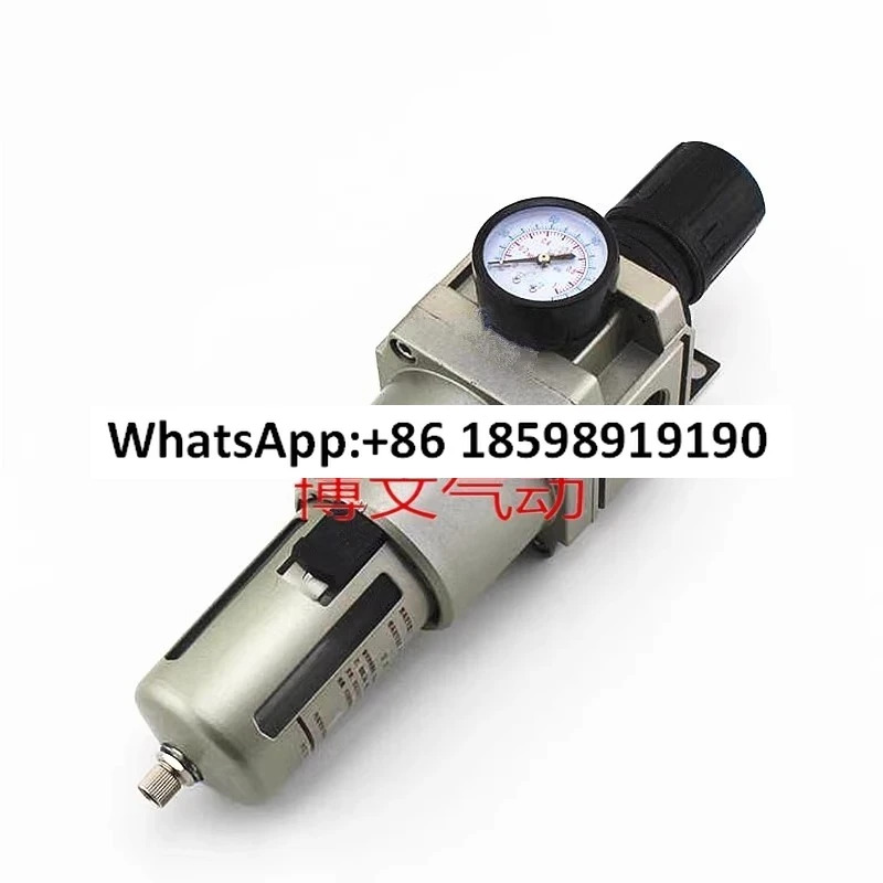 AW5000-10D AW5000-06 압력 조절 필터 감압밸브 오일 물 분리 1 인치 DN25 DN20