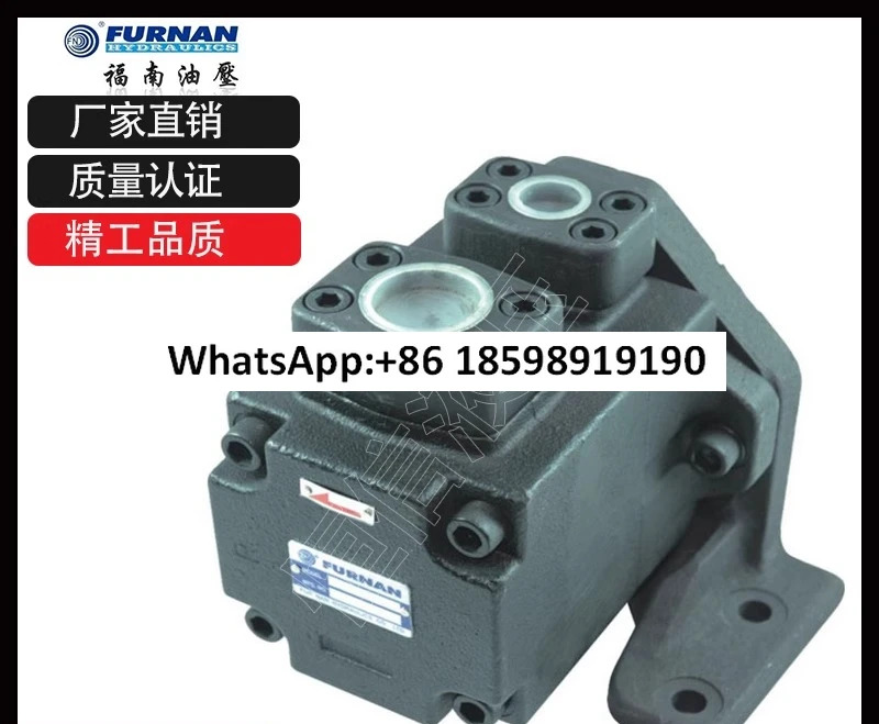 유압 오일 펌프 PV2R2 26 33 41 47 53 59 65 75 FR 베펌프