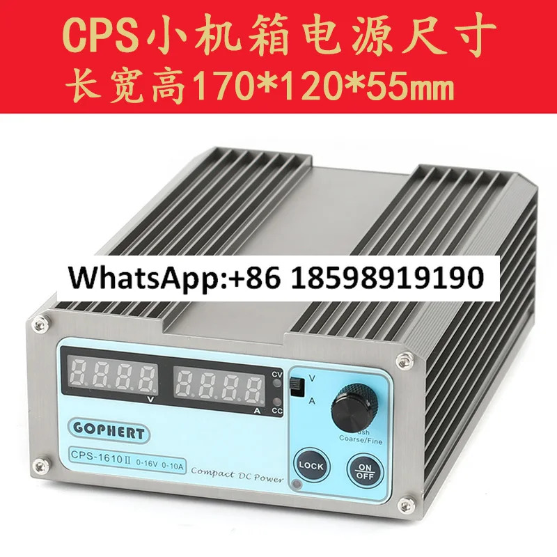CPS-3205II 3205L 수치 제어 휴대DC 전원공급장치 조정 30V 3A5A