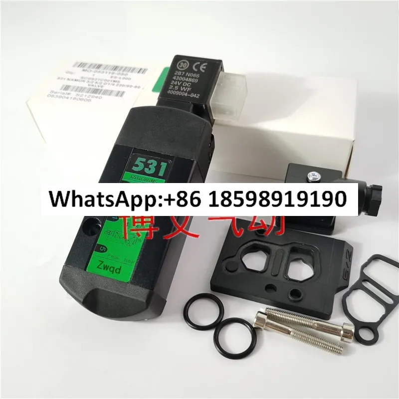 SCG531C001MS 공압 제어 반전 밸브 플레이트 2점