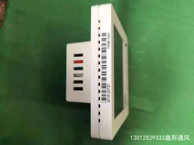 온도 조절기 TMS910SA