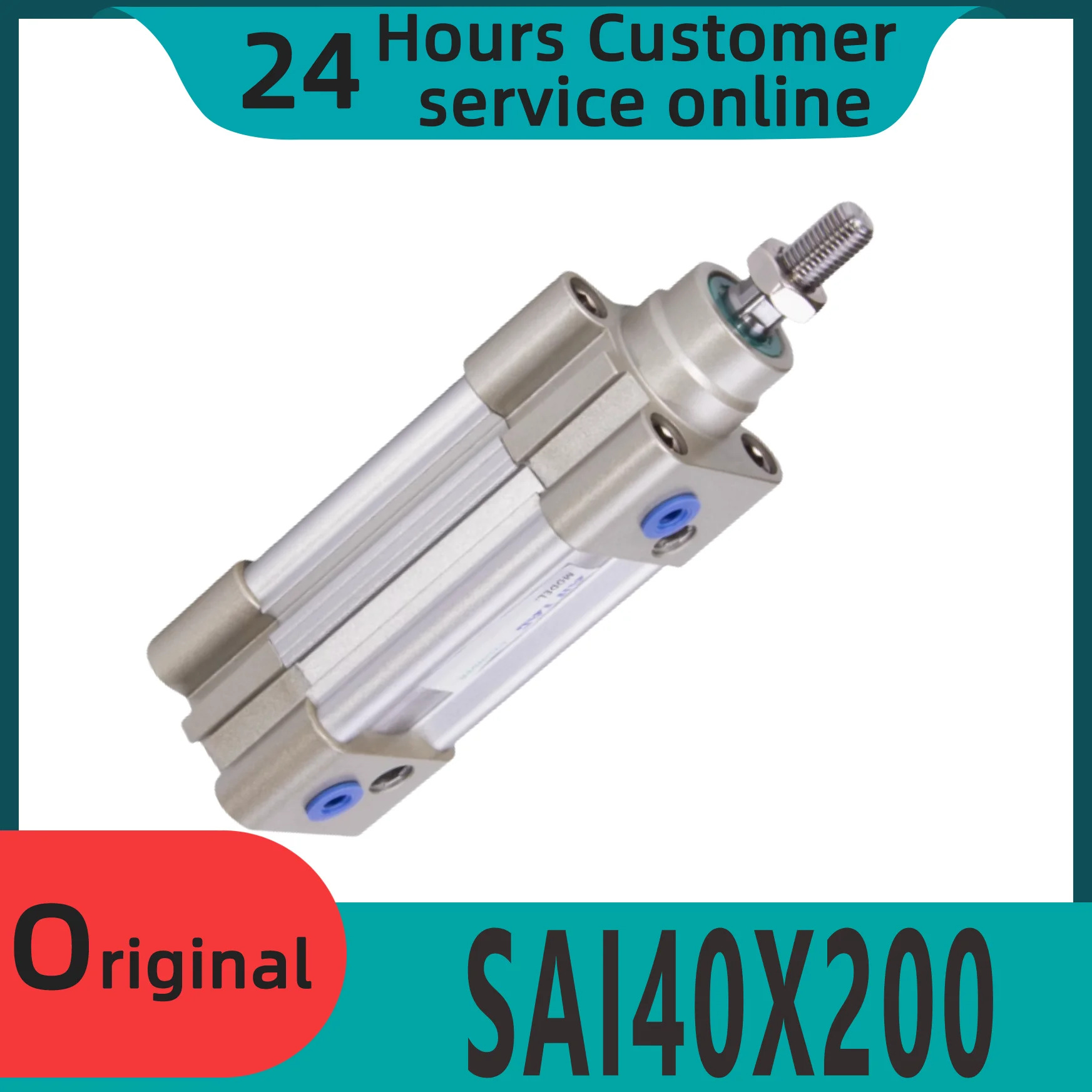 오리지널 표준 실린더 SAI40X200 SAI40X250 SAI40X300 SAI40X350 신
