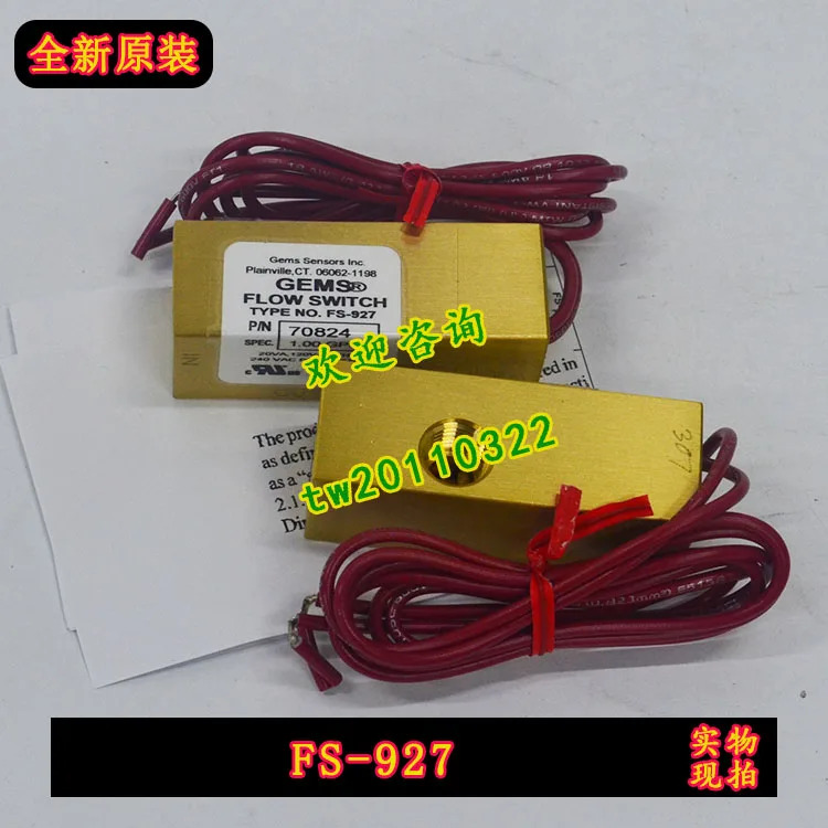 Jiemai G유량센서 FS-927 202575 미국 우대
