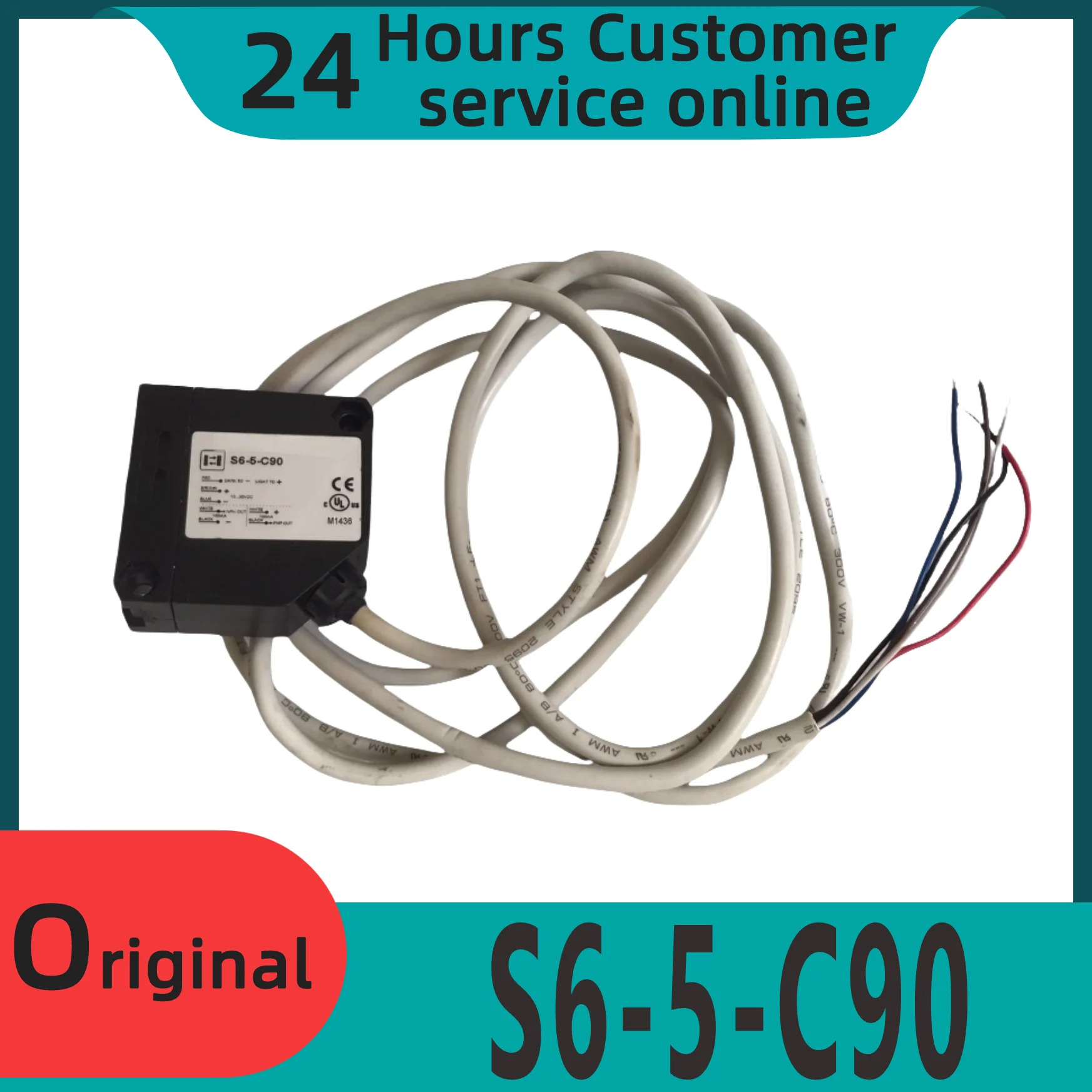 오리지널 광전스위치 S6-5-C90 S6R-5-C90-P S6R-5-C200-P S6R-5-C200-N 신