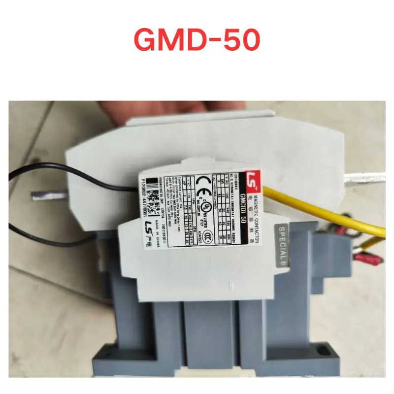 초침 리퍼 OK 접촉기 GM호환D-50