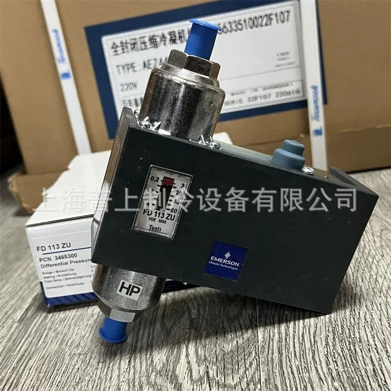 오리지널 에머슨 차동 오일 압력 컨트롤러 FD113-ZU FD113 스위치