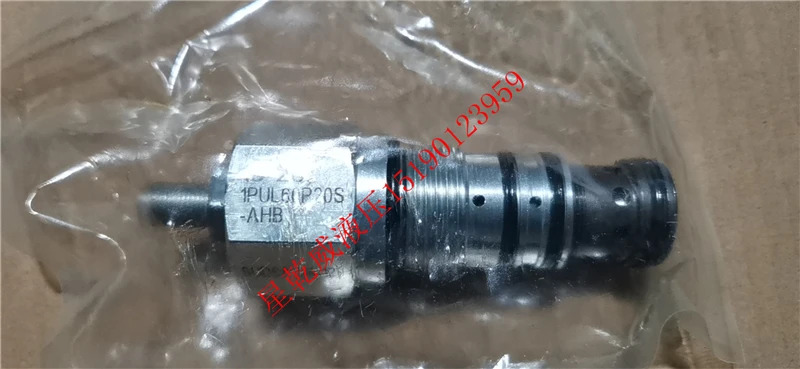 Eaton ETN 카트리지 밸브 1PUL200P35S 1UL60P10S 1UL60P20S