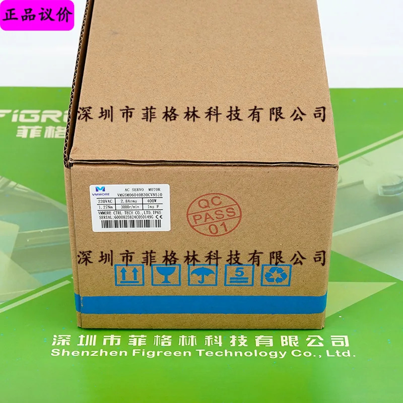 실제 VMGSM06040B30CVN510 마이크로초 VMMORE 오리지널 Tadele 서보모터