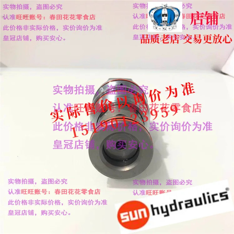 SUNLOJAXDN Sunstore-XDN Storex-D-N