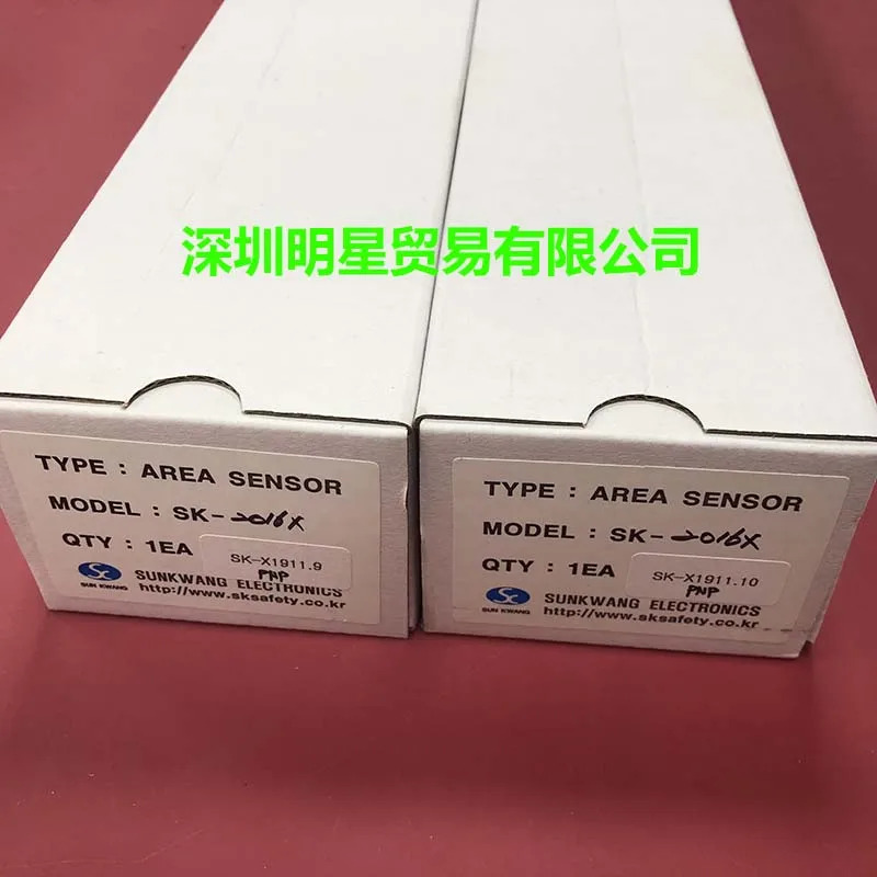 SUNKWANG SK-X 빛